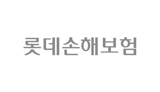 (롯데손해보험 제공)